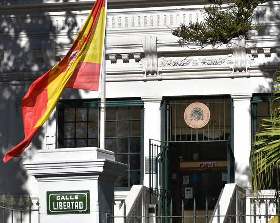 emergencias consulado